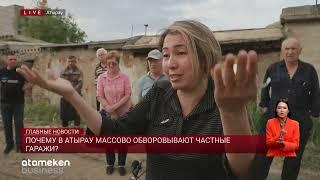 Почему в Атырау массово обворовывают частные гаражи?