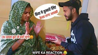 Priya Ka Asli Roop Mene Pahli Baar Dekha Hai  #prank #viralvideo