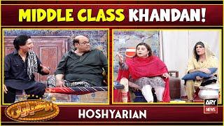 "MIDDLE CLASS KHANDAN MEIN LARAI" | Hoshyarian |  | Saleem Albela | Agha Majid | Goga Pasroori