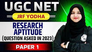 UGC NET 2024 : UGC NET Paper 1 - Research Aptitude New Questions Asked in 2023 UGC NET Exam