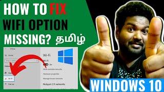 How to Fix Wifi Option Missing on Windows Settings | Tamil | RAM Solution