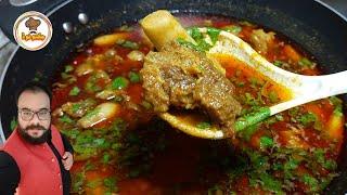 Arvi Gosht Recipe | Arvi Gosht Ka Salan | Arvi Ka Salan By Jugnoo Food