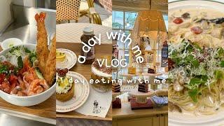 vlog a day with me  my brunch to dinner cafe hopping in seoul korea