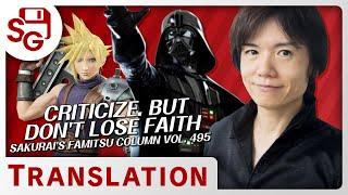 Criticizing Creators Behind Star Wars & Smash Bros - Source Gaming Translation (Sakurai - Vol. 495)