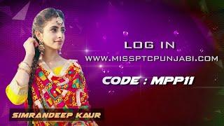 Miss PTC Punjabi 2018  I Finalist – Simrandeep Kaur  I Voting Code – MPP11 I PTC Punjabi