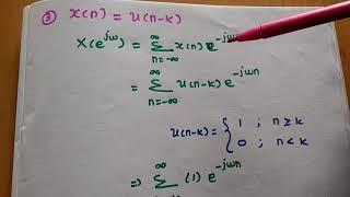 Discrete Time Fourier Transform - DTFT - Problems solved in DTFT