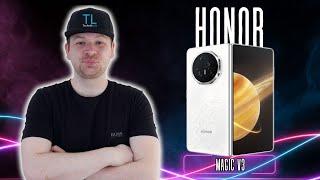 Honor Magic V3 Ersteindruck - Ich bin froh mein iPhone 16 Pro storniert zu haben  | TechnikLoft