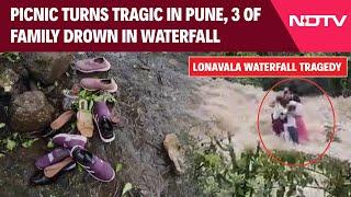 Lonavala Waterfall Accident Latest News | Picnic Turns Tragic, 3 Of Family Drown, 2 Children Missing