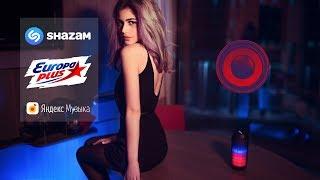 ЗАРУБЕЖНЫЙ ТОП 2019 I Non Stop Music I Лучшее из Shazam, Европа Плюс, Яндекс.Музыки! 