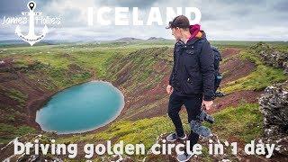 RENTING A CAR IN ICELAND - Golden Circle in 1 DAY - Gullfoss Geysir Crater | Barbster360 Travel Vlog