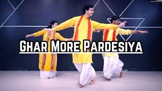 Ghar More Pardesiya Song Dance #bollywooddance #parveen_sharma