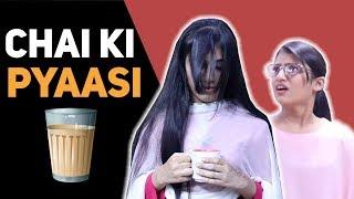 Chai Ki Pyaasi | SAMREEN ALI