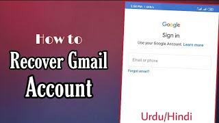 How to Recover Gmail Account Urdu Hindi