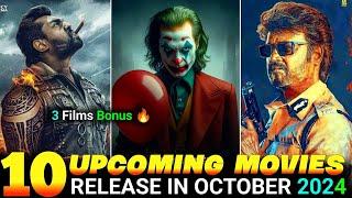 10 Upcoming Movies Release In October 2024|| Bollywood Hollywood And South Upcoming Movies October