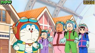 Doraemon Movie : Nobita's Sky Utopia (2023) Full Movie Explained in Hindi/Urdu !!