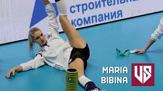 Maria Bibina | Beautiful Volleyball Girl | Warming up