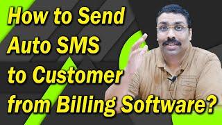 How to send auto SMS to customer from billing software 2020 watsapp Yes