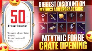 50% DISCOUNT ON OLD MYTHICS AND GUNS MYTHIC FORGE CRATE OPENING