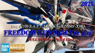 MG 1/100 ZGMF-X10A Freedom Gundam 2.0 | FULL BUILD + Panel line 2021