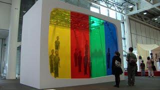 VTV Classics (r3): Art Basel 2007 / Art Unlimited (2007)