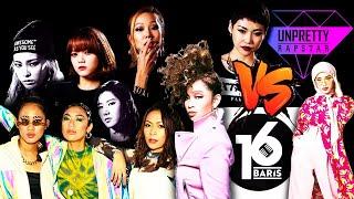 UNPRETTY RAPSTAR vs 16BARIS l Female Rapper