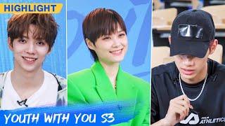 Clip: Trainees' Turn To Give A Rank To PD Chris Lee | Youth With You S3 EP21 | 青春有你3