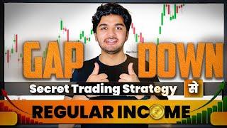 Day 50 || Gap down market Strategy by Prashant chaudhary