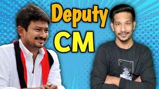 Udhayanidhi Stalin எனும் நான்  Tamilnadu "Deputy CM"