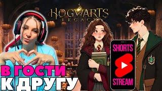 Shorts-stream,  Hogwarts Legacy (Хогвартс. Наследие) I СТРИМ #10