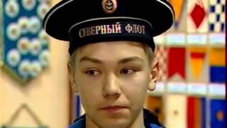 Морской хор USHAKOV BOYS CHOIR TV report, Feb 2006