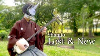 【Shamio】Shamisen Original New Music