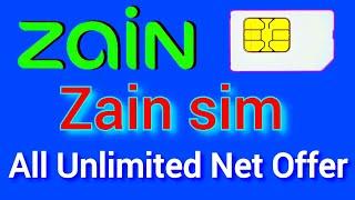 Zain sim unlimited internet Offer | zain unlimited package