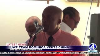 UWP TEAM DOMINICA VISITS CHINA