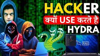 Hacker क्यों Use करते है Hydra with kali linux for beginners | kali linux tutorial | cyber kaksha