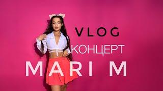 VLOG концерт MARI M | сумасшедший выбежал на сцену