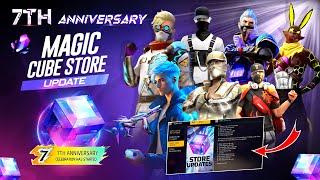 Magic Cube Store Update, Next Magic Cube Bundle | Free Fire New Event | Ff New Event| New Event Ff