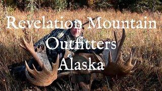 Moose hunting in Alaska, Revelation Mountain Outfitter hunting guide calls in HUGE BULL!