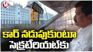 Vemula Prashanth Reddy Drives Car Himself To New Secretariat For Inspecting Construction Works | V6