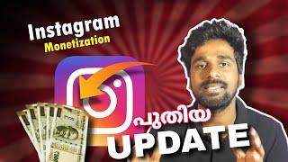 instagram monetization malayalamhow to earn money from instagram