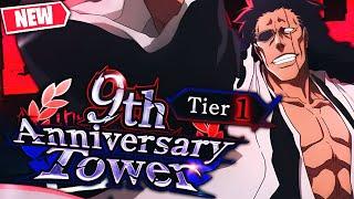 ALL EXTRA STAGES COMPLETED! NEW 9TH ANNIVERSARY TOWER: TIER 1! Bleach: Brave Souls!