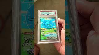 BUBBLE MEW#pokemon #pokemoncards#pokemontcg #tcg #bubblemew#collectiblecards  #pokemoncommunity