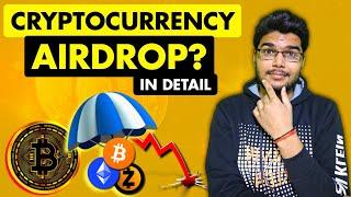 Crypto Airdrop Explained: For Beginner | Cryptocurrency Airdrop | Crypto Airdrop