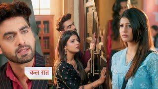 Yeh Rishta Kya Kehlata Hai NEW PROMO 22nd Dec Abhira was accused in college of asking for alimony