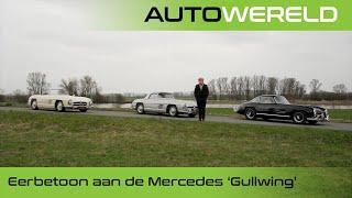 3x Mercedes 300SL. ‘Dit gebeurt nooit’! | Gallery Aaldering | RTL Autowereld