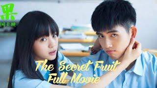 THE SECRET FRUIT FULL MOVIE