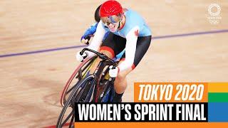 ‍️ Women's Track Cycling Sprint Final | Tokyo Replays