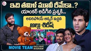 Allu Sirish,Ajmal & Gayatri Bharadwaj Exclusive Interview | Buddy Movie | #sumantventertainment