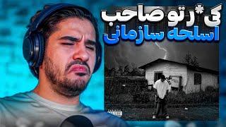 Poori - Tehran Bozorg (REACTION) | بازم شاپور