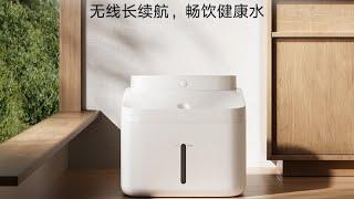 Xiaomi launches new affordable pet water dispenser: 100-day battery, silent operation