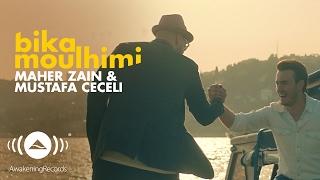 ماهر زين ومصطفى جيجيلي - بِكَ مُلهِمي | Maher Zain & Mustafa Ceceli - Bika Moulhimi